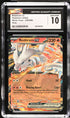 2025 Pokemon White Flare Reshiram Ex #020 CGC 10