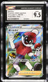 2020 Pokemon Japanese Shiny Star V Ball Guy #196 CGC 9.5