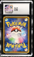 2020 Pokemon Japanese Shiny Star V Ball Guy #196 CGC 9.5