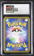 2018 Pokemon Japanese GX Ultra Shiny Ho-Oh Gx #210 CGC 9