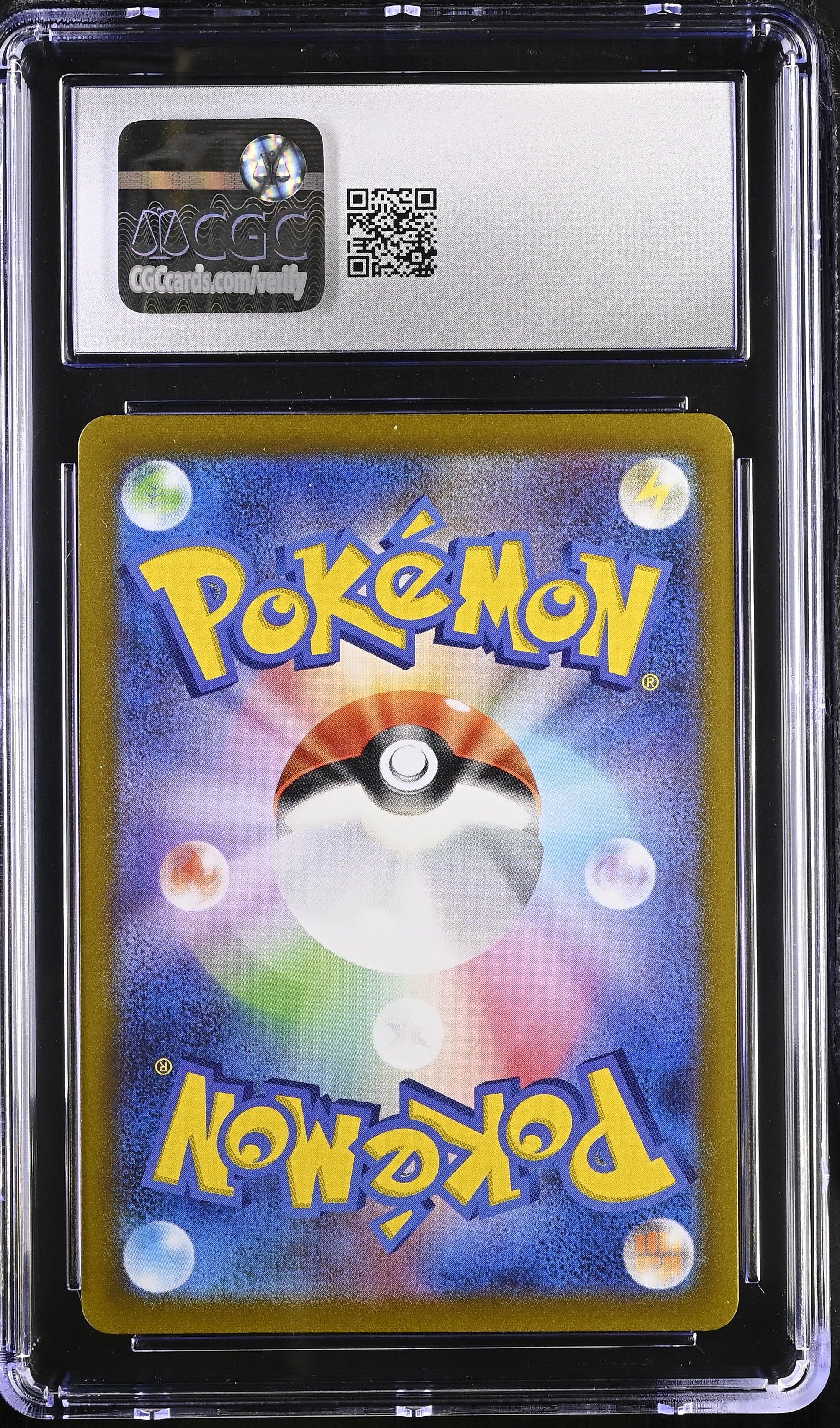 2022 Pokemon Japanese Vstar Universe SAR Hatterene Vmax #224 CGC 10