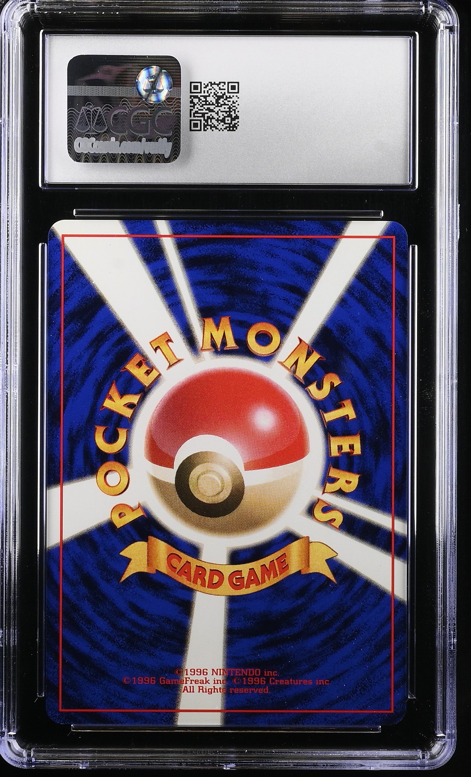 1999 Pokemon Japanese Challenge From the Darkness Sabrina's Haunter CGC 9