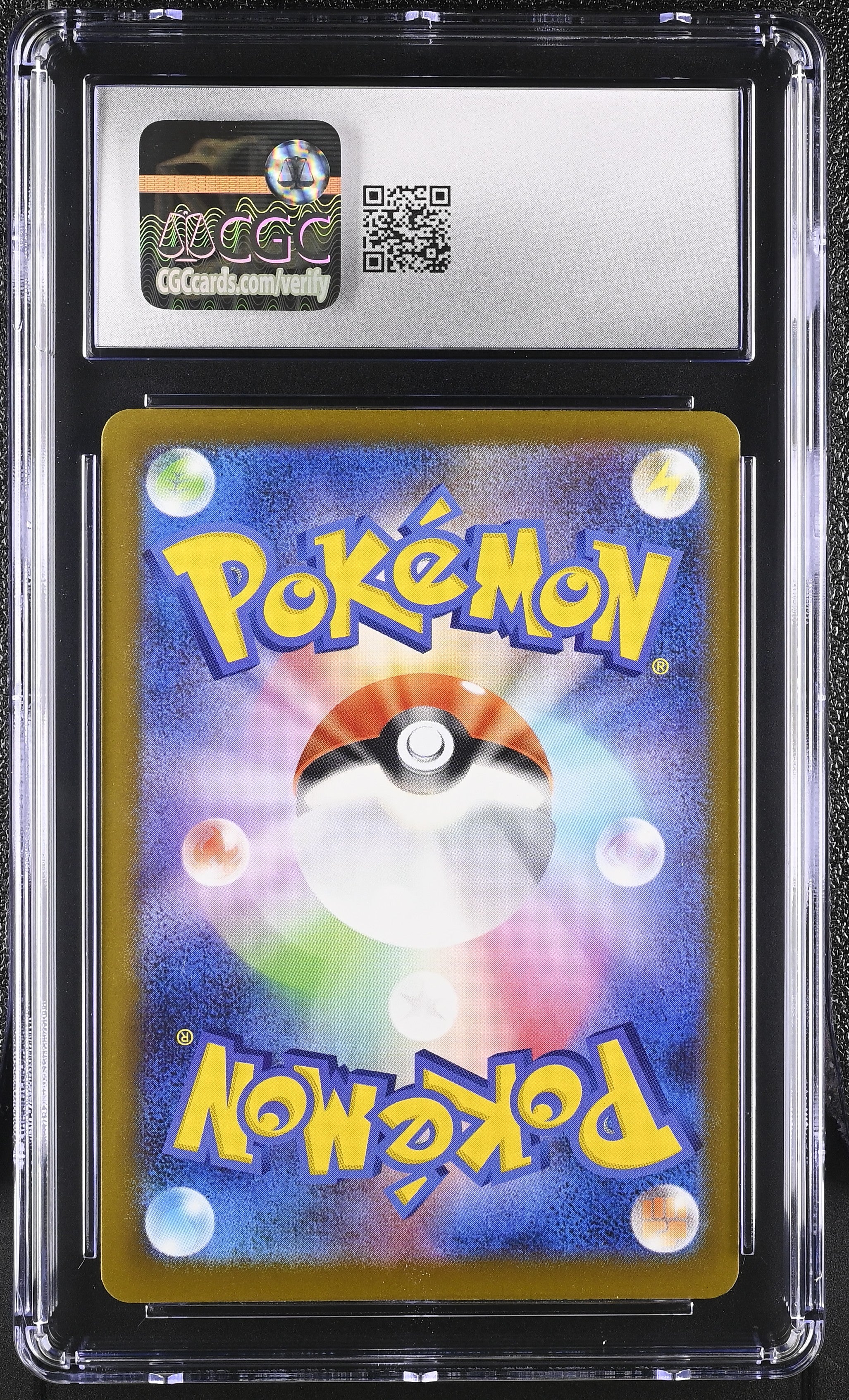 2025 Pokemon Japanese Mega Dream MAR Mega Eelektross Ex #225 CGC 9