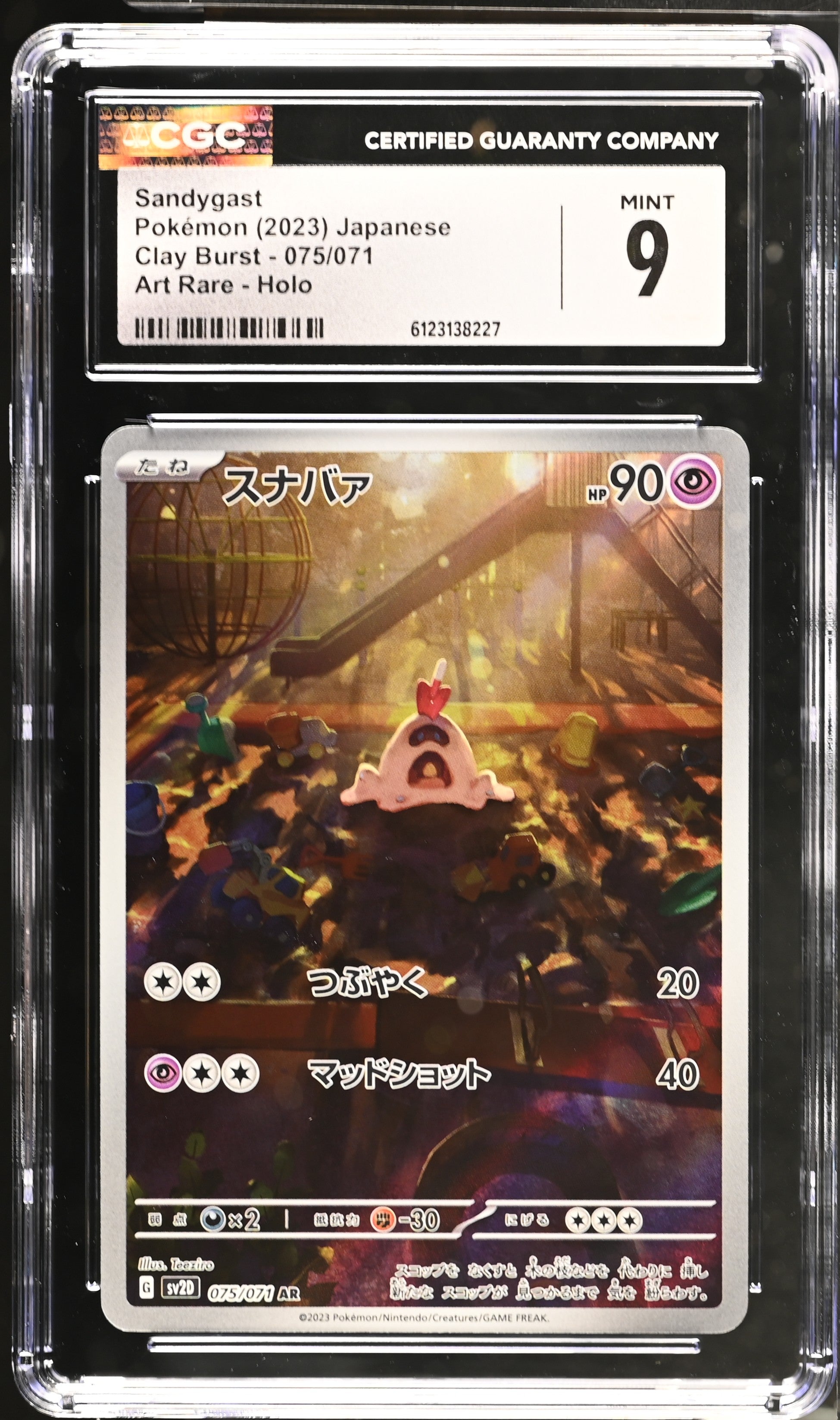 2023 Pokemon Japanese Clay Burst Sandygast #75 CGC 9