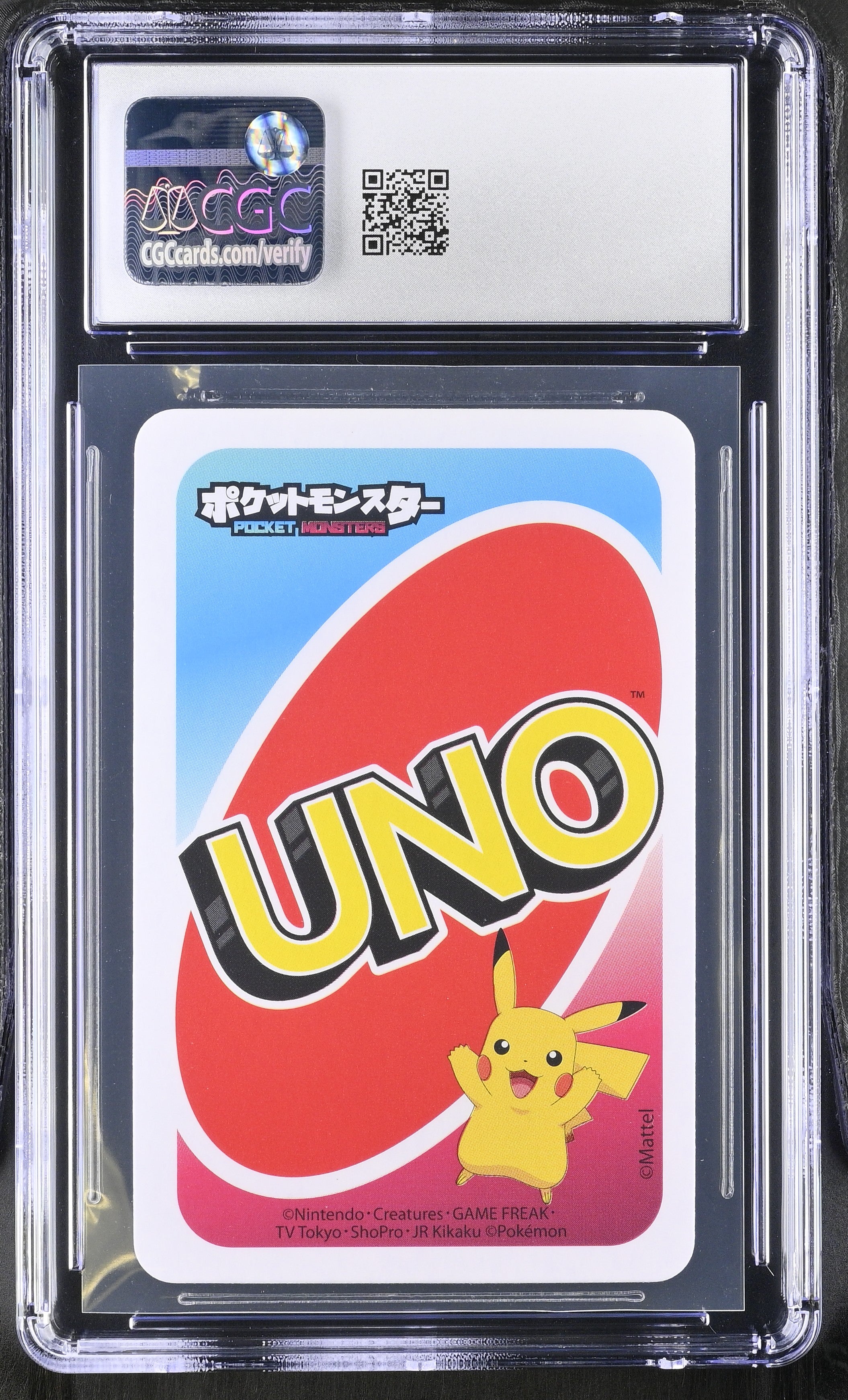 2021 Pokemon Japanese Pocket Uno Blue 1 Grookey CGC 8.5