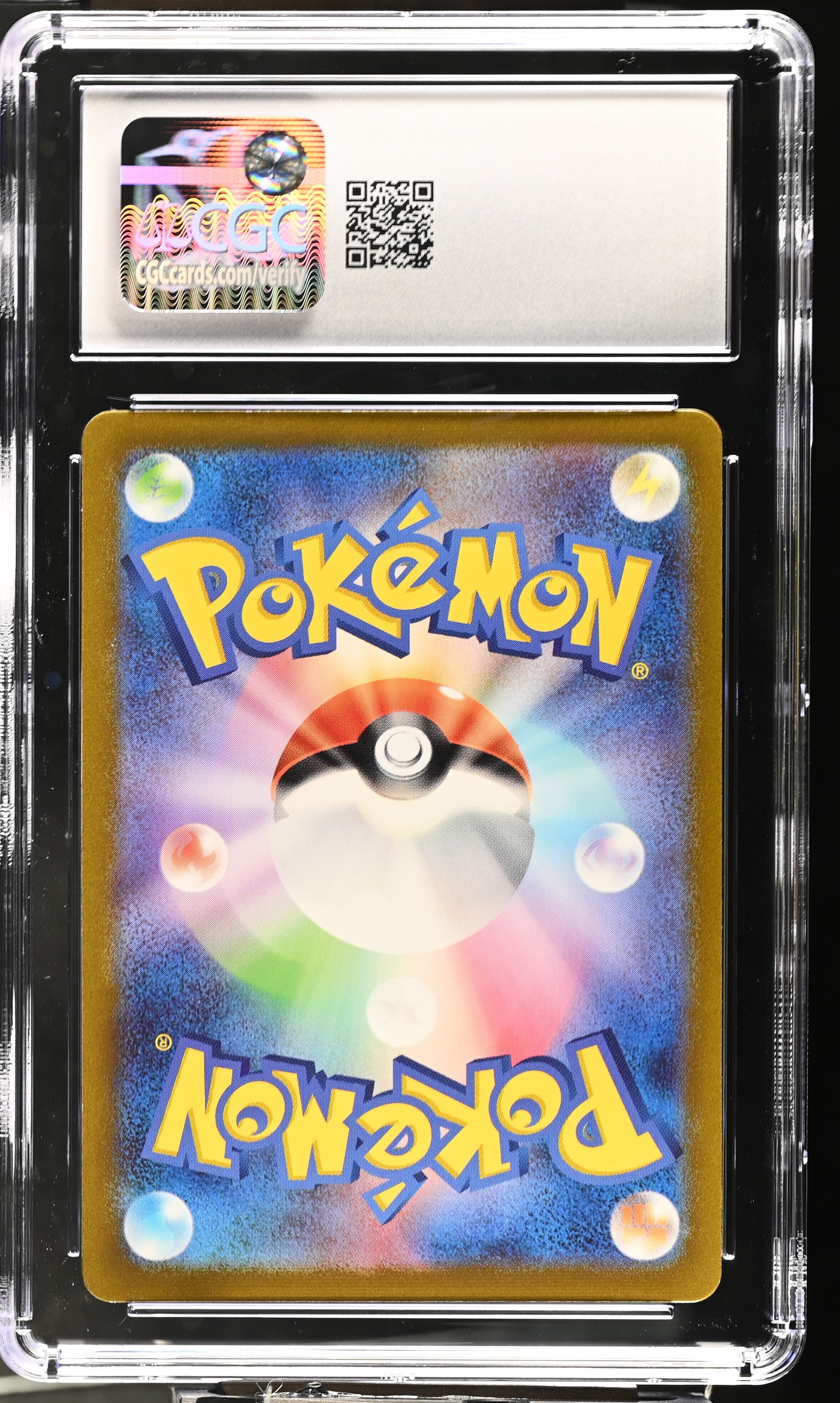 2023 Pokemon Japanese 151 Omanyte #180 CGC 10