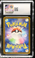 2023 Pokemon Japanese 151 Omanyte #180 CGC 10