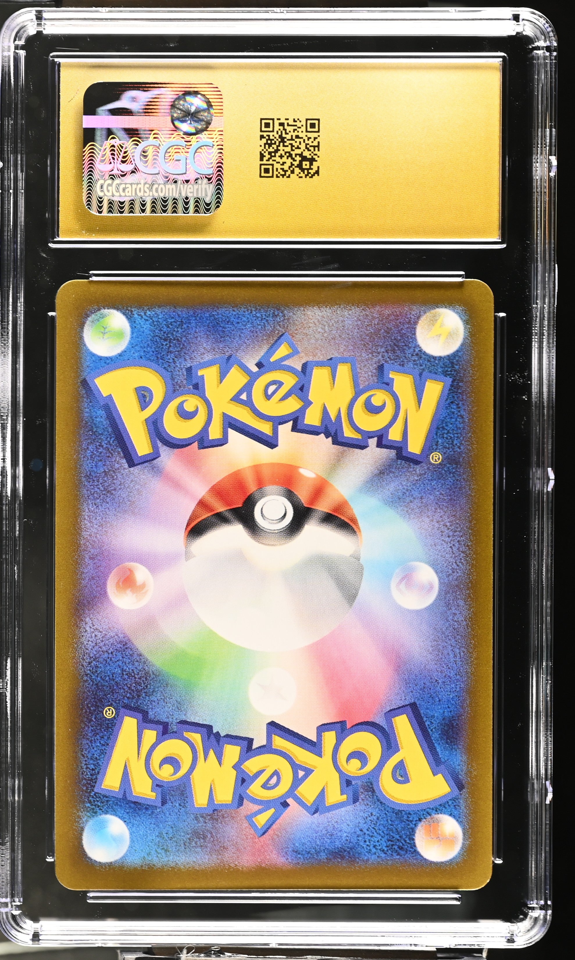 2025 Pokemon Japanese Battle Partners Holo Noibat #111 CGC 10 PRISTINE