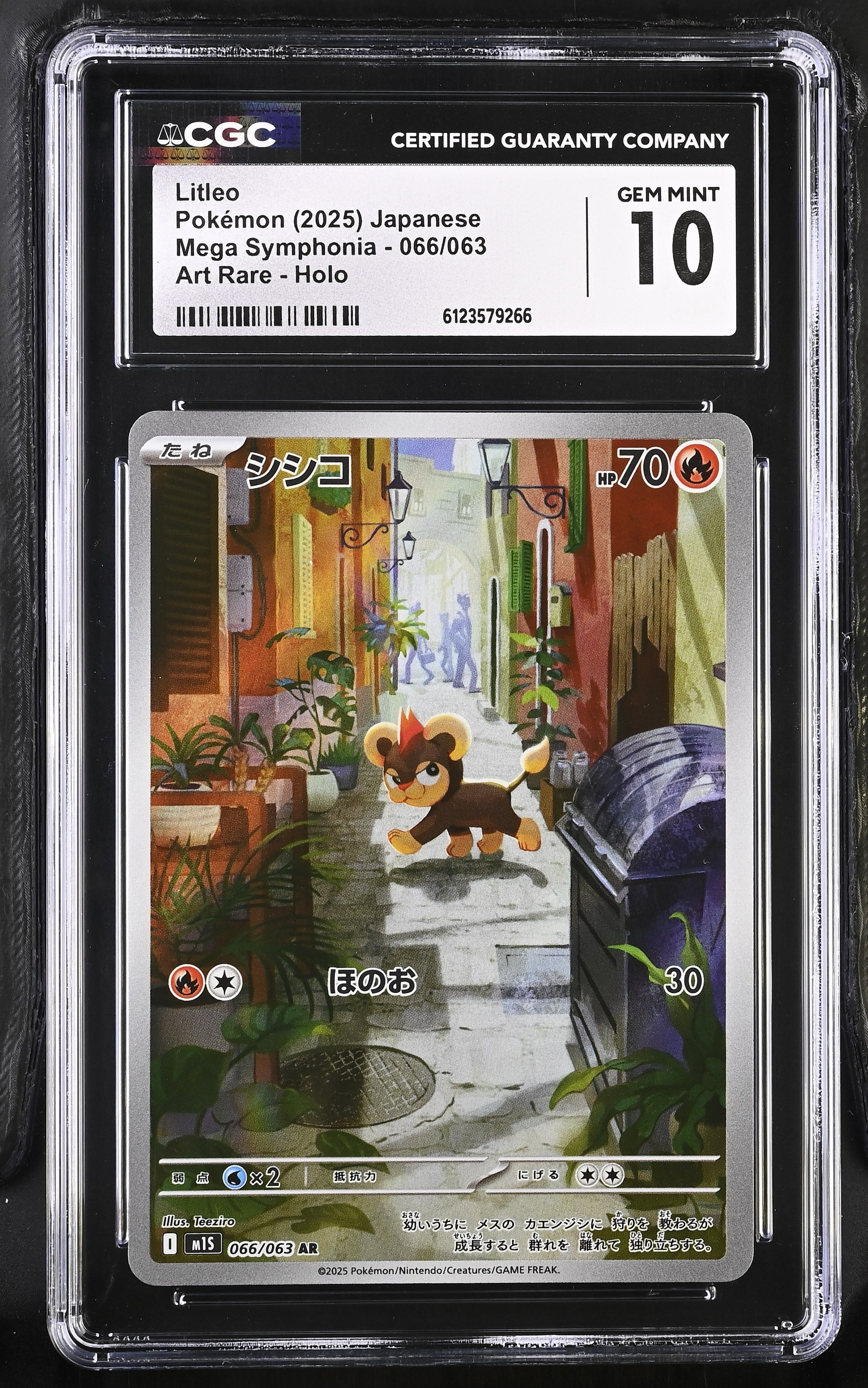2025 Pokemon Japanese Mega Symphonia Litleo #066 CGC 10