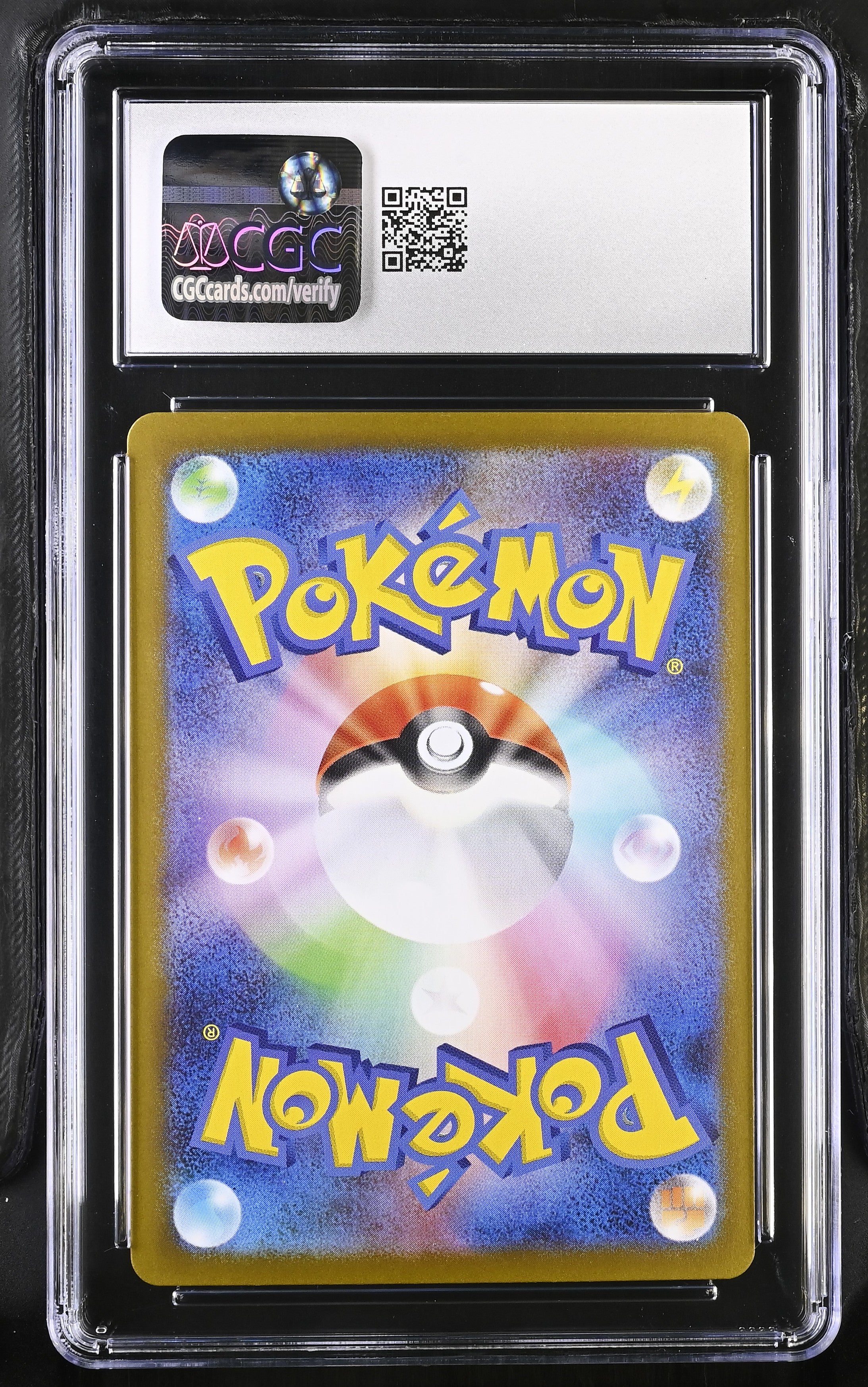 2025 Pokemon Japanese Mega Symphonia Litleo #066 CGC 10
