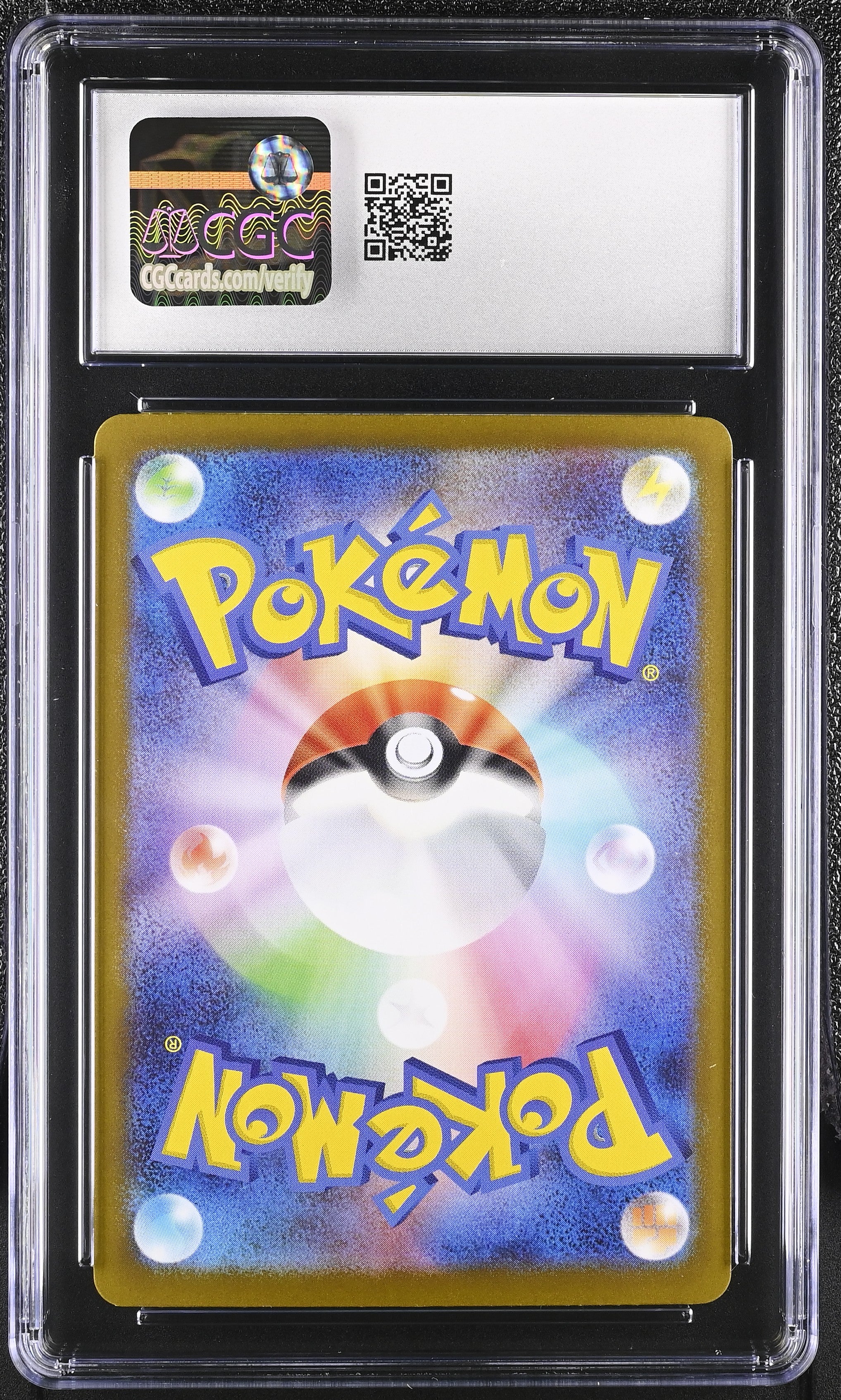 2025 Pokemon Japanese Mega Brave Steelix #073 CGC 9.5