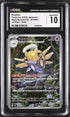 2025 Pokemon Japaneese Mega Symphonia Shedinja #072 CGC 10