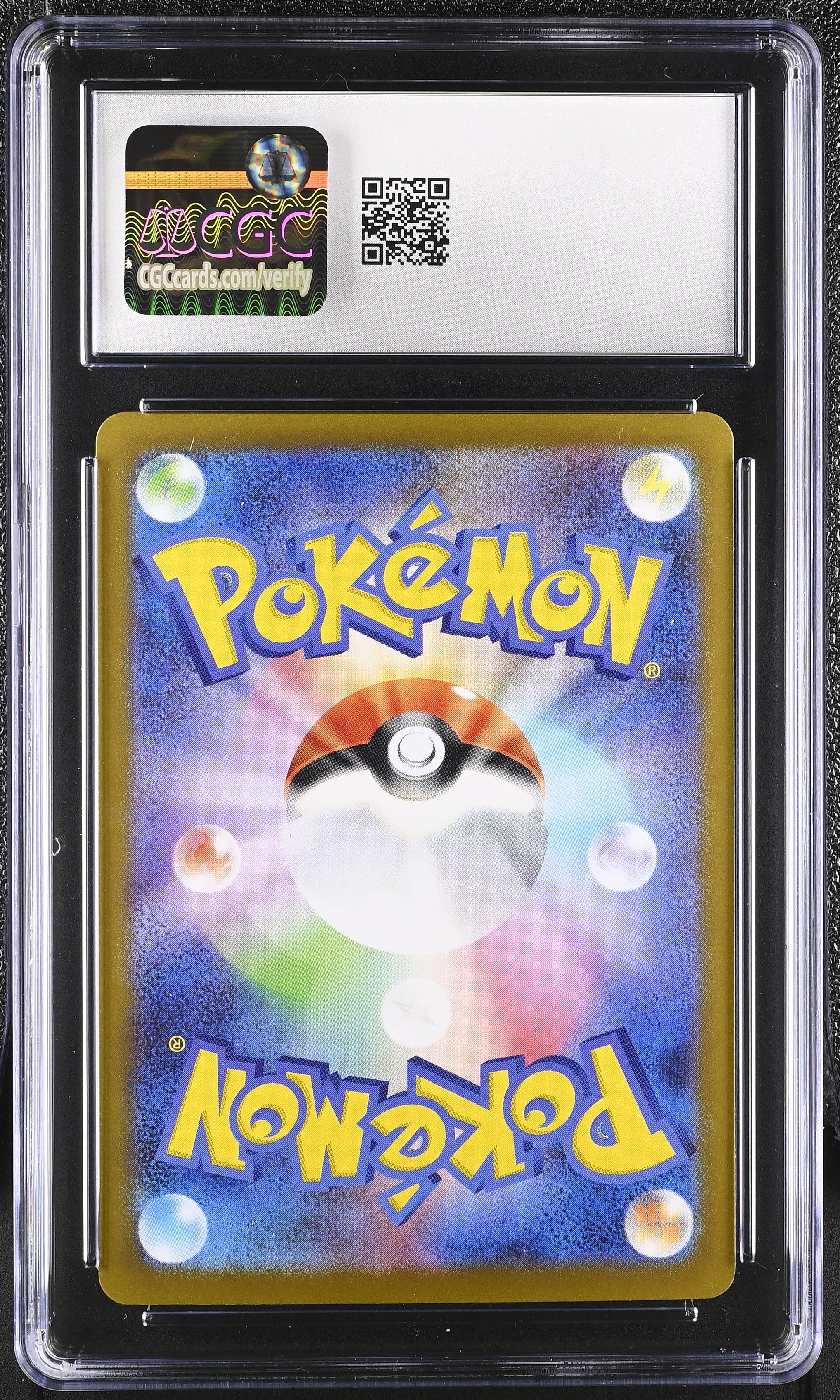 2025 Pokemon Japaneese Mega Symphonia Shedinja #072 CGC 10