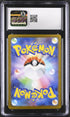 2025 Pokemon Japaneese Mega Symphonia Shedinja #072 CGC 10
