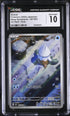 2025 Pokemon Japanese Mega Symphonia Snover #067 CGC 10