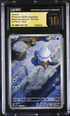 2025 Pokemon Japanese Mega Symphonia Snover #067 CGC 10 PRISTINE