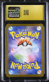 2025 Pokemon Japanese Mega Symphonia Snover #067 CGC 10 PRISTINE