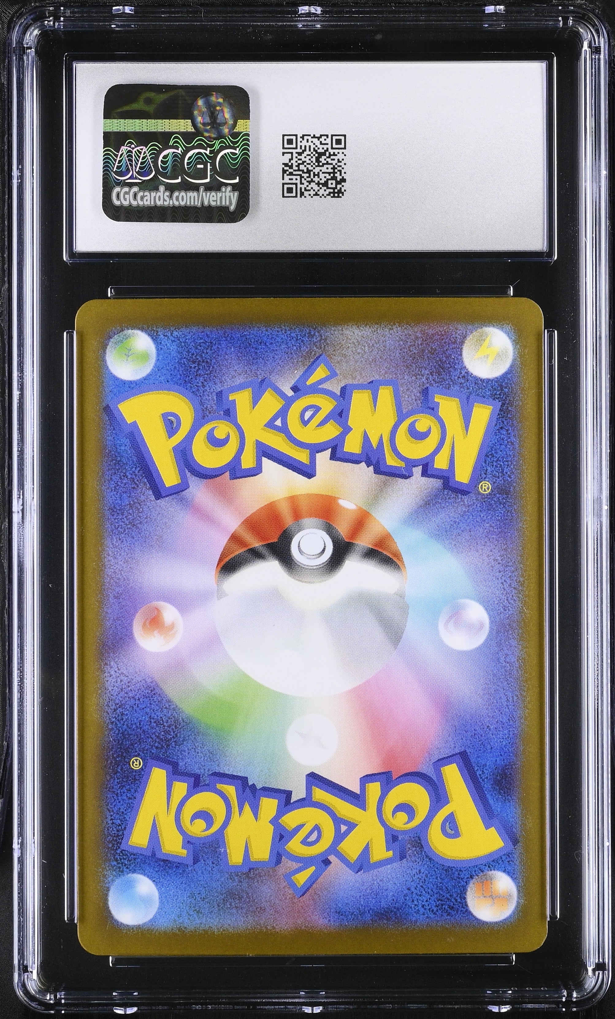 2025 Pokemon Japanese Mega Symphonia Ninjask #065 CGC 10