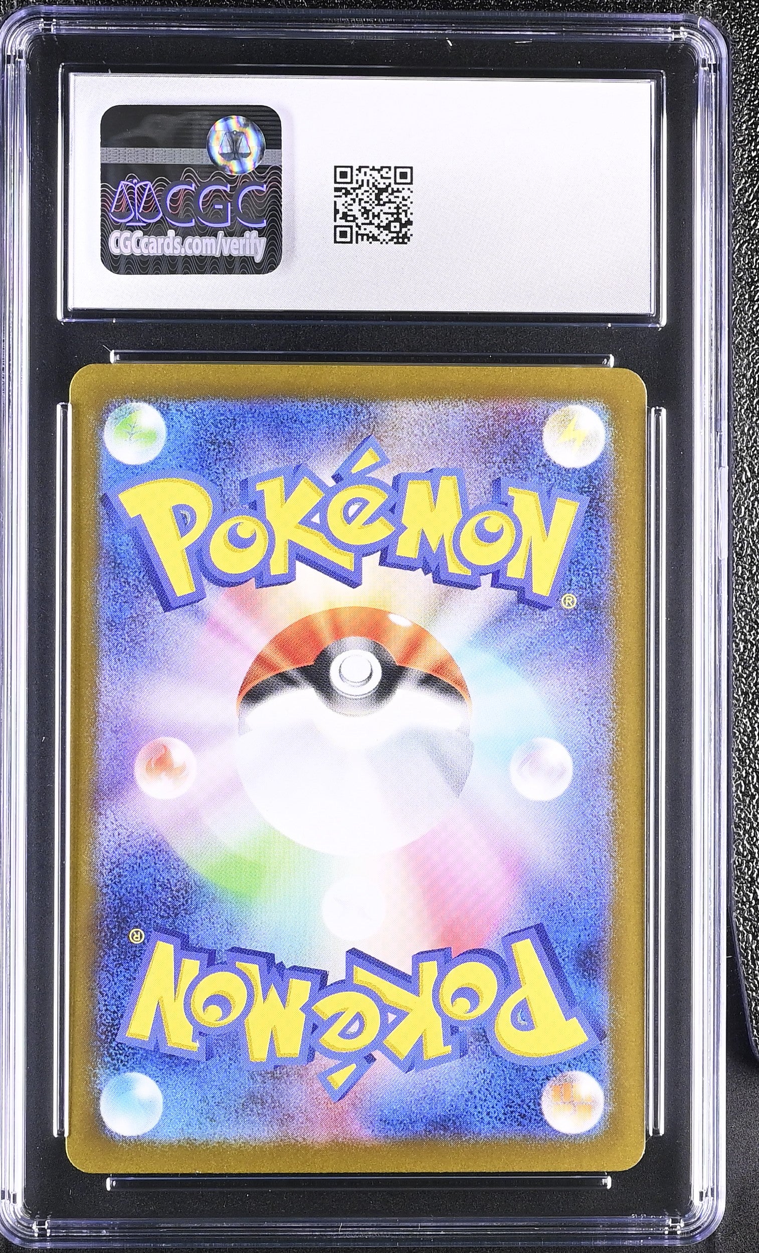 2024 Pokemon Japanese Super Electric Breaker Jasmine's Gaze #129 CGC 10