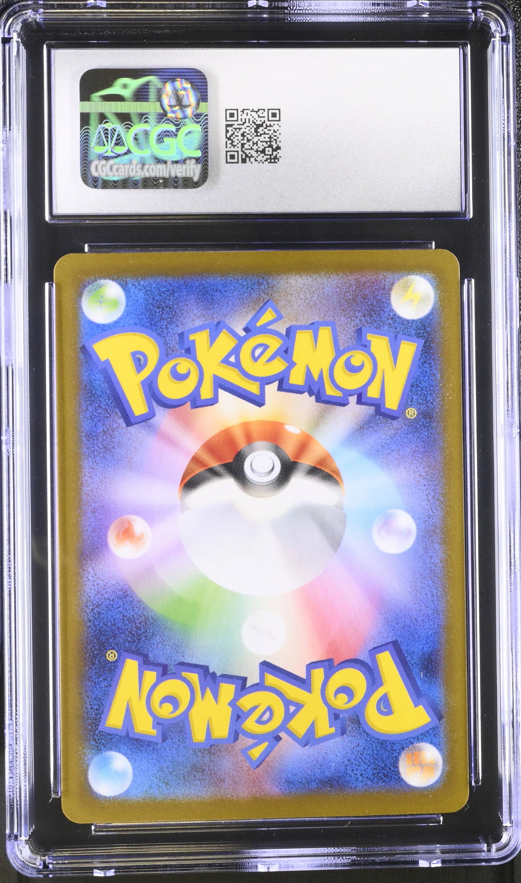 2025 Pokemon Japanese White Flare SAR Keldeo Ex #169 CGC 10