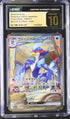 2023 Pokemon Japanese Triplet Beat Quaquaval Ex #98 CGC 10 PRISTINE