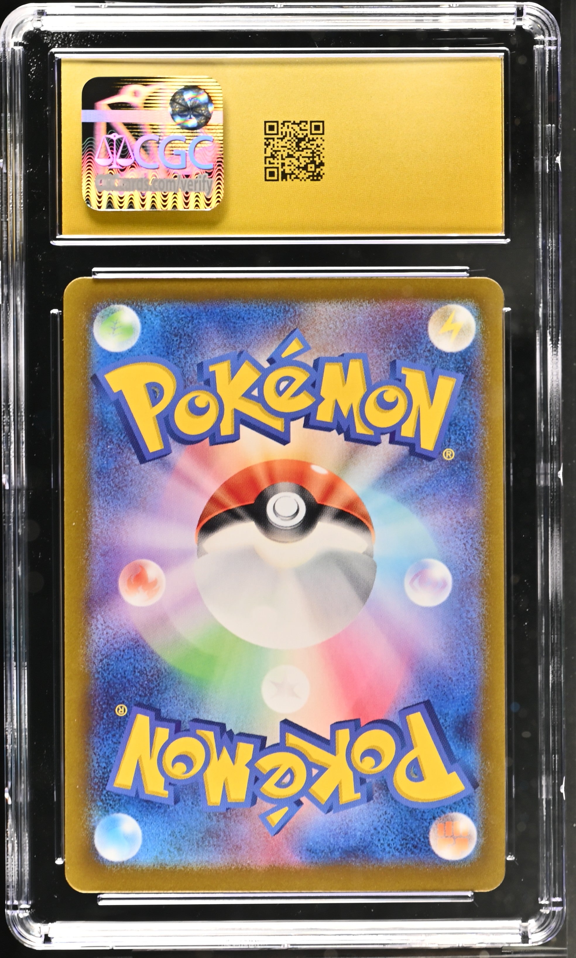 2024 Pokemon Japanese Terastal Festival Ex Expansion Garchomp Ex #39 CGC 10 PRISTINE