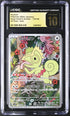 2024 Pokemon Japanese Super Electric Breaker Kecleon #118 CGC 10 PRISTINE