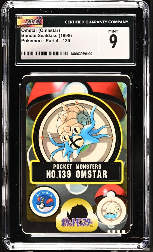 1998 Pokemon Japanese Sealdass Omastar #141 CGC 9