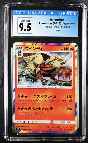 2019 Pokemon Japanese Double Blaze Arcanine #9 CGC 10