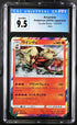 2019 Pokemon Japanese Double Blaze Arcanine #9 CGC 10