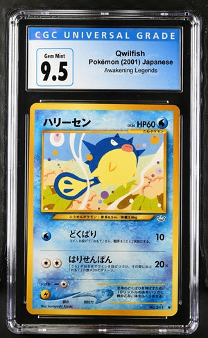 2000 Pokemon Japanese Awakening Legends Qwilfish #211 CGC 9.5