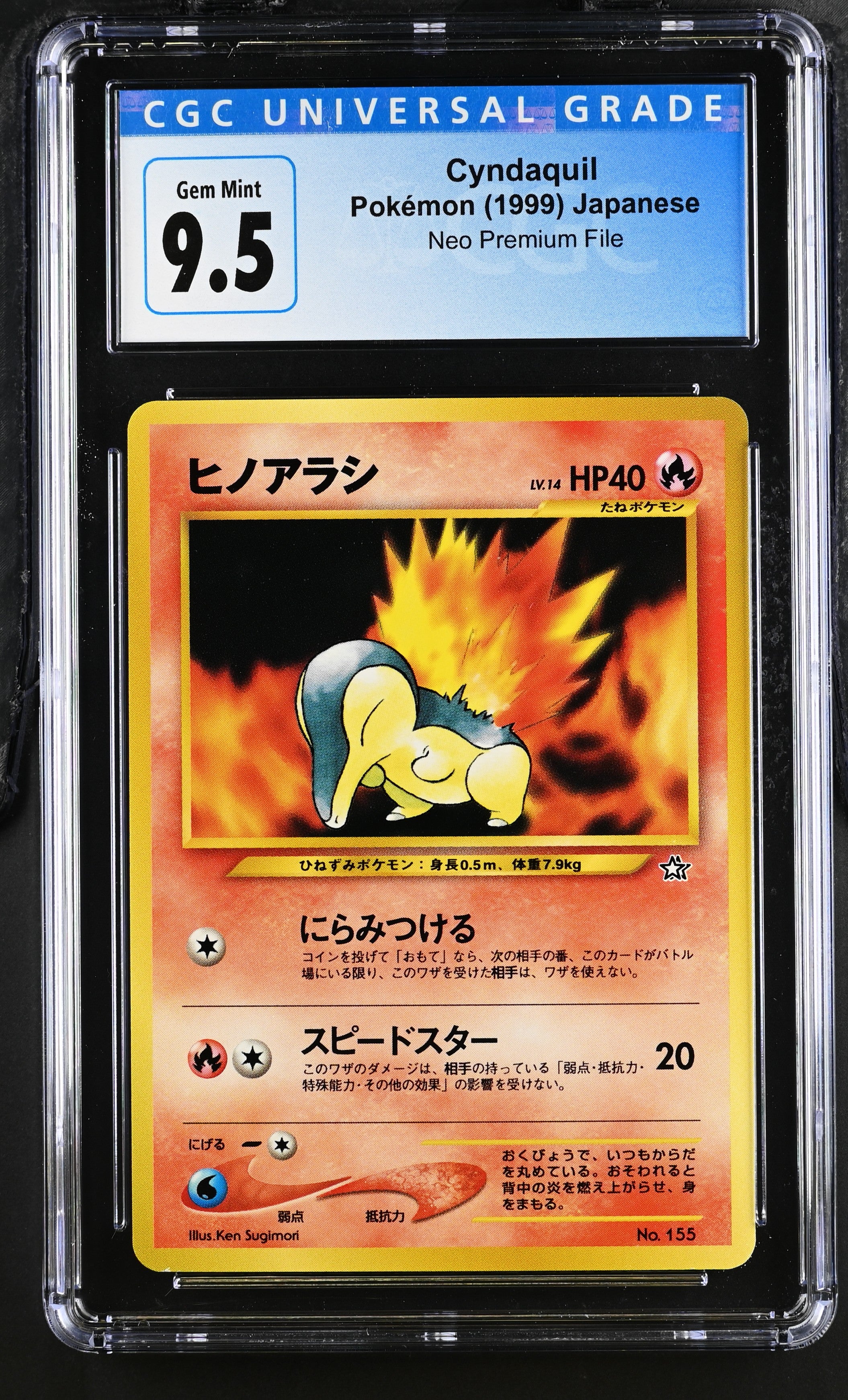 1999 Pokemon Japanese Neo Premium File Cyndaquil #155 CGC 10