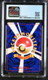 1999 Pokemon Japanese Neo Premium File Cyndaquil #155 CGC 10