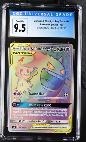 2020 Pokemon Thai Double Burst Gengar & Mimikyu GX #215 CGC 10