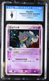 2006 Pokemon Japanese Miracle Crystal 1st Edition Banette #38 CGC 9