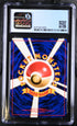 1999 Pokemon Japanese Challenge From the Darkness Giovanni's Nidoking #34 CGC 7.5