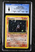 2001 Pokemon Neo Discovery Holo Houndour #5 CGC 9