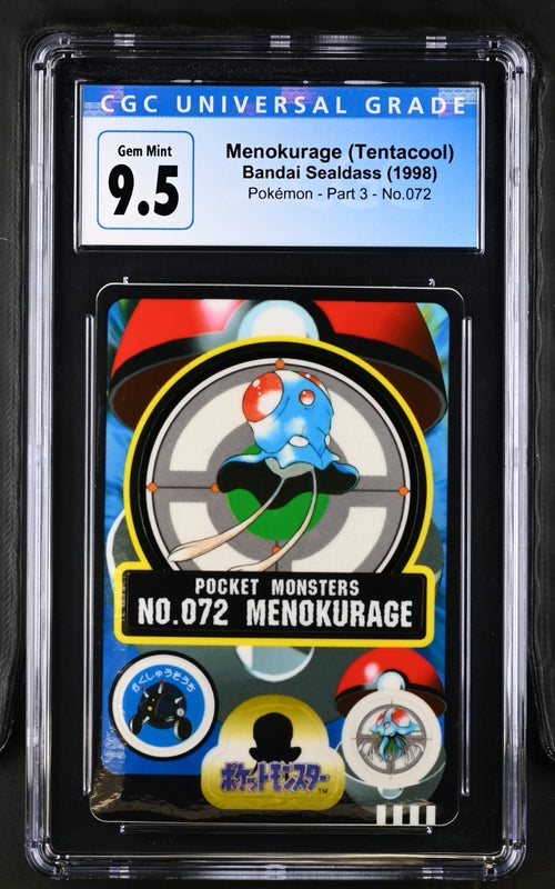 1998 Pokemon Sealdass Tentacool #72 CGC 10