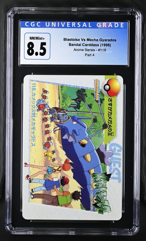 1998 Pokemon Japanese Carddass Anime Series Blastoise Vs Mecha Gyarados #118 CGC 8.5
