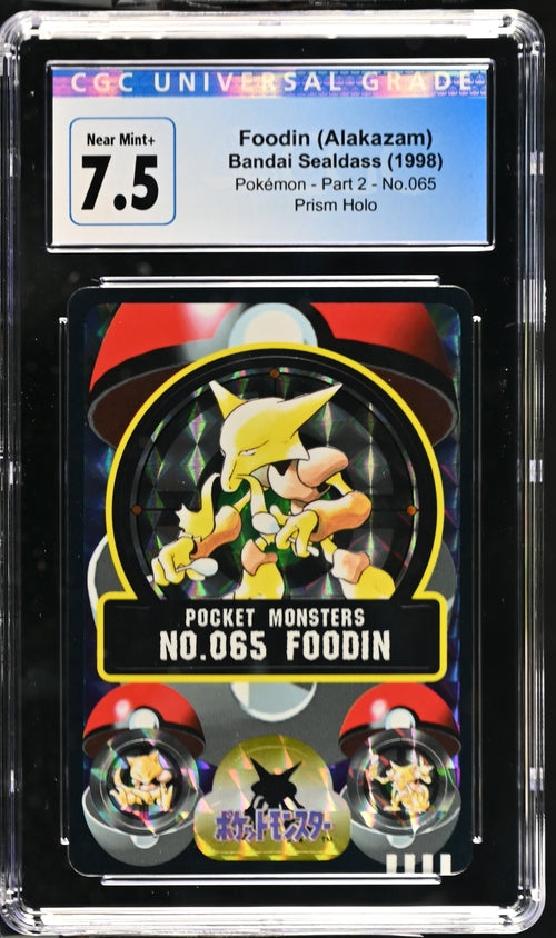 1997 Pokemon Sealdass Alakazam Prism #65 CGC 7.5
