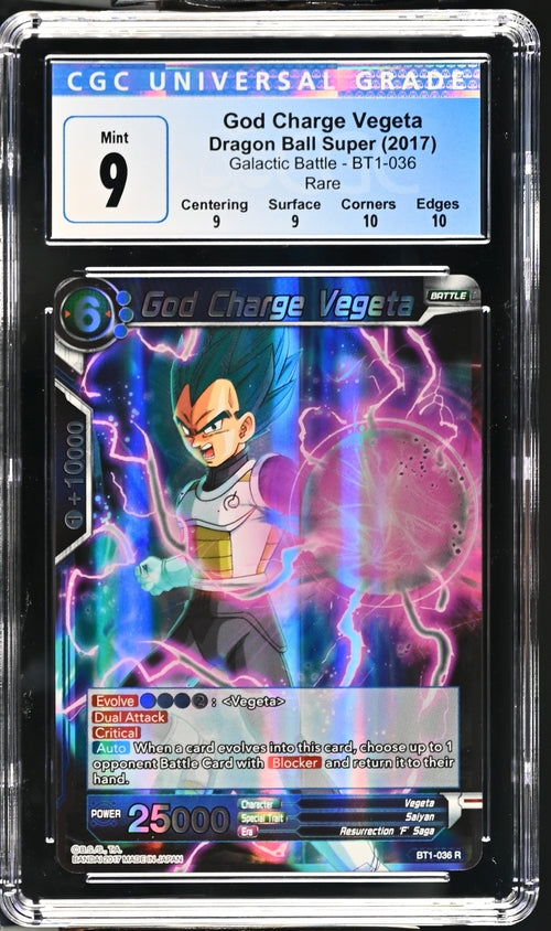 2017 Dragon Ball Super Galactic Battle God Charge Vegeta #BT1-036 CGC 9