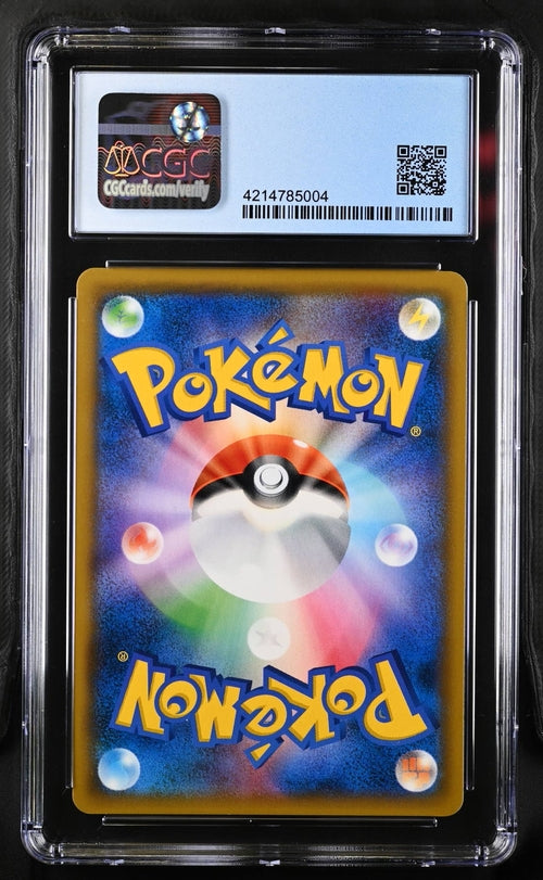 2019 Pokemon Japanese Detective Pikachu Movie Pack Charizard Gx #007 CGC 10 PRISTINE