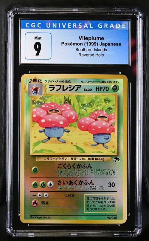 1999 Pokemon Japanese Southern Islands Holo Vileplume #45 CGC 9