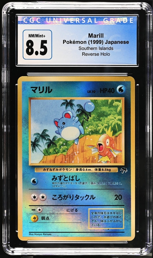 1999 Pokemon Japanese Southern Islands Reverse Holo Marill CGC 8.5