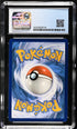 2022 Pokemon Silver Tempest Lugia V #186 CGC 10 PRISTINE