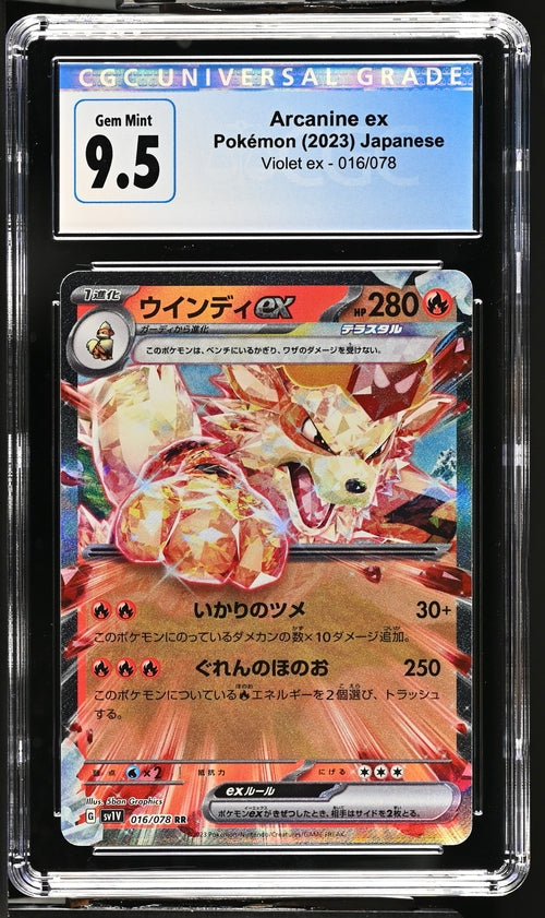 2023 Pokemon Japanese Violet Ex Arcanine Ex #16 CGC 10