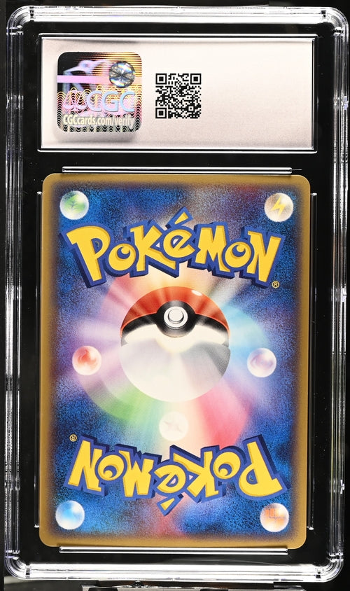 2006 Pokemon Japanese Miracle Crystal Gold Star Celebi #4 CGC 10