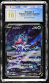2022 Pokemon Japanese Vstar Universe Suicune V #215 CGC 10 PRISTINE