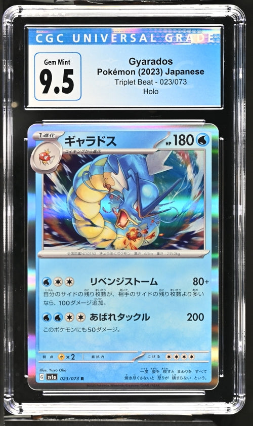 2023 Pokemon Japanese Triplet Beat Gyarados #23 CGC 10
