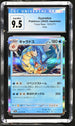 2023 Pokemon Japanese Triplet Beat Gyarados #23 CGC 10
